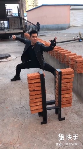 我有我路向
