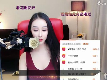 1.15很好听