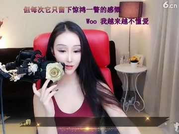 俏皮