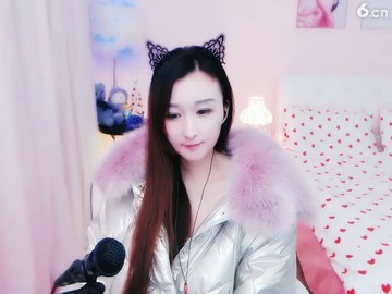 美