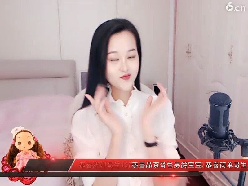 提有米