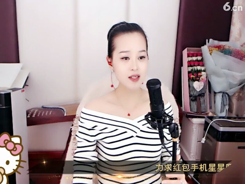 我这样爱上你了