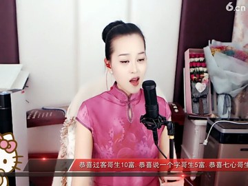 谁在窗外