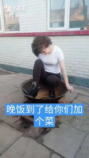 人生就像过山车