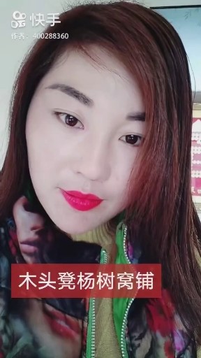 再亲的人