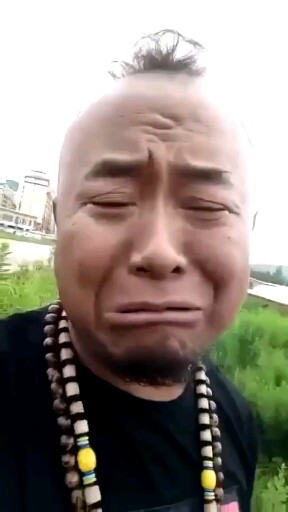 意思我不好玩噶