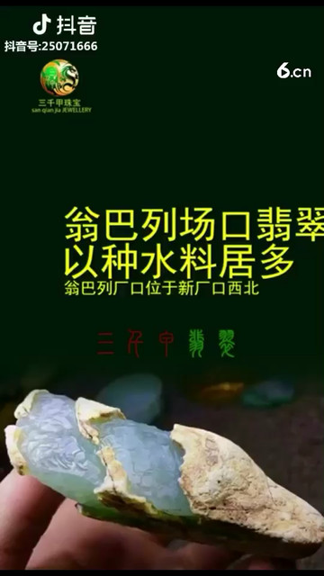 喜欢的朋友双击关注哦