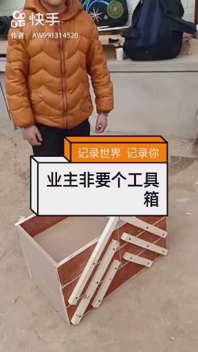 一曲相思