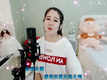 一剪梅