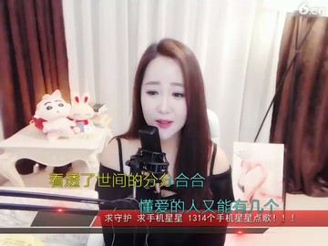 别把爱你的人丢了