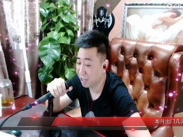 《爸爸妈妈》