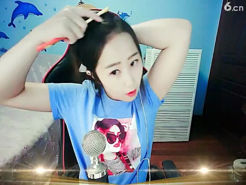忍