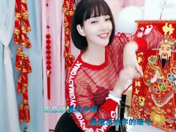 小野猫