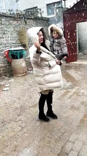 认真的雪