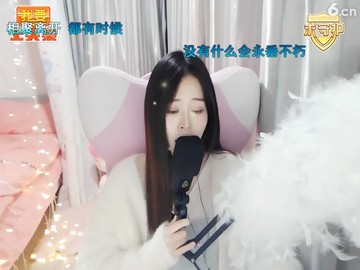 有时候