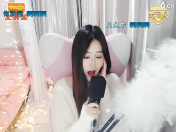 啊，啊啊