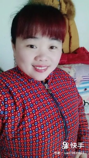 你是风来我是雨