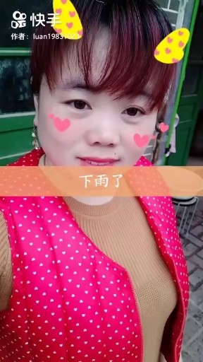拥抱着你离去