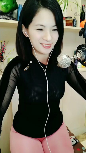 老婆我爱你