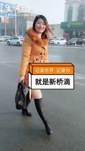 殇雪