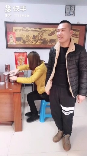 看啥