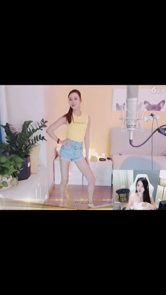 你