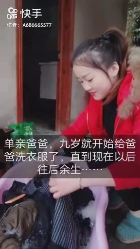 2019别抛弃我