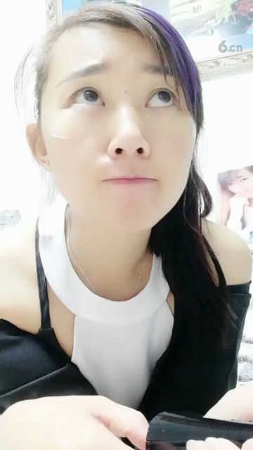 我爱你老婆