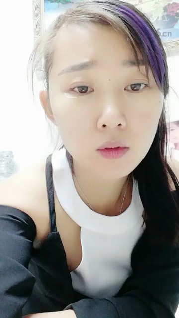 啊美女晚上好