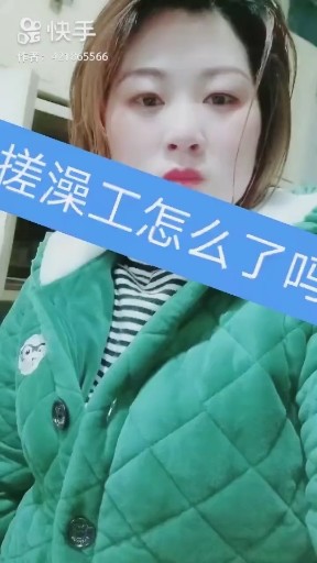 你拼命赚钱的样子