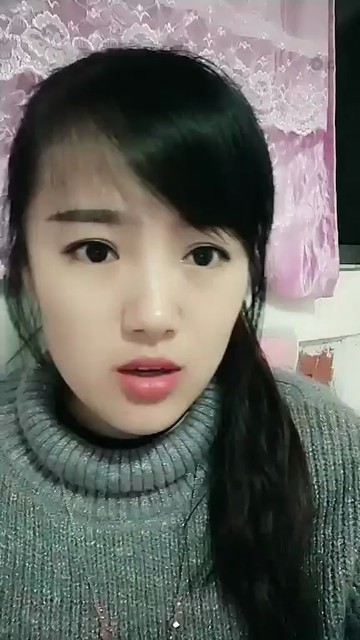 老婆我爱你