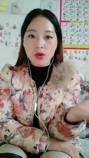 恨透你