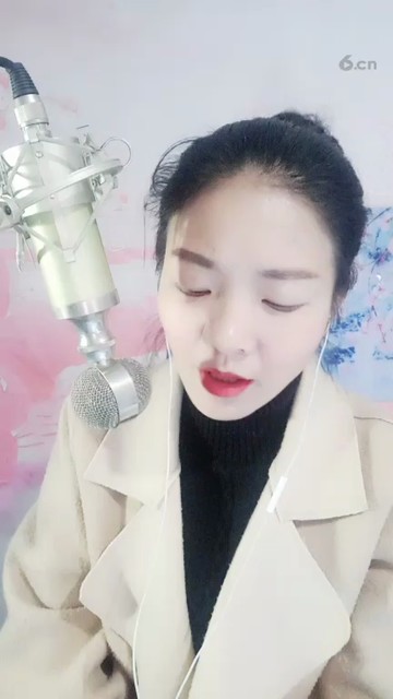 好听