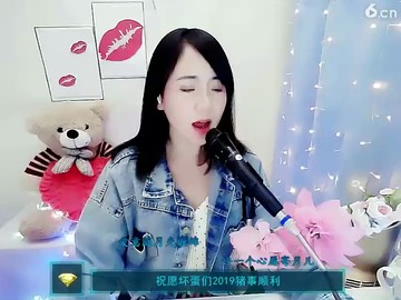 😊