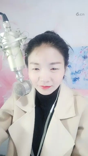 画面好美