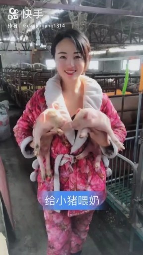 青城山下白素贞