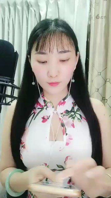 就