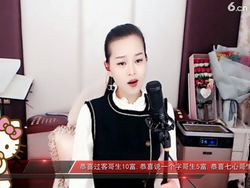 突然的幸福