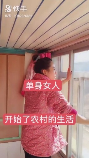 干就完了