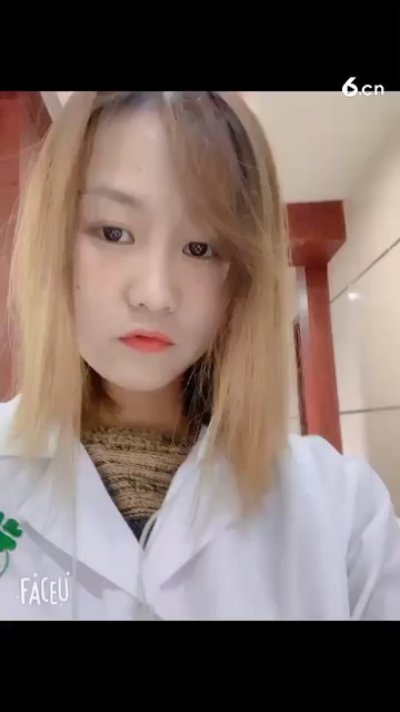 要嗨起来