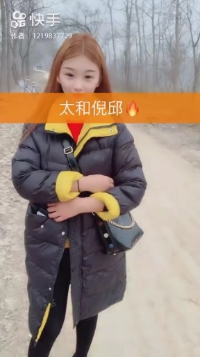 喜欢