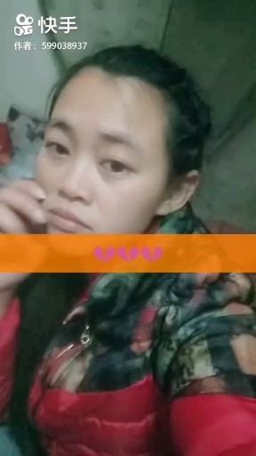 父亲