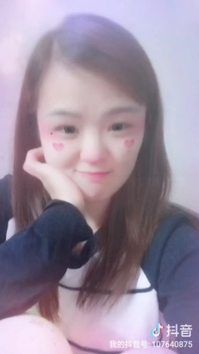 睡觉觉