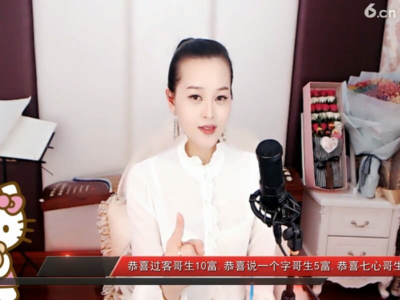 你可知道，，