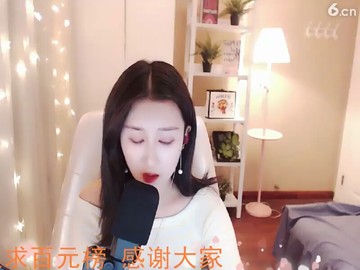 风筝误