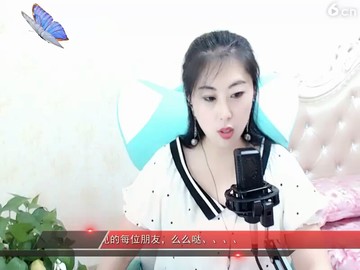 这个主播也知道上班很辛苦