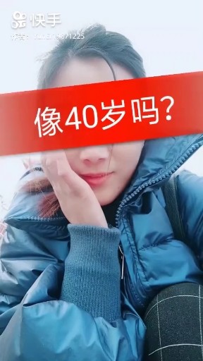 许多年以后