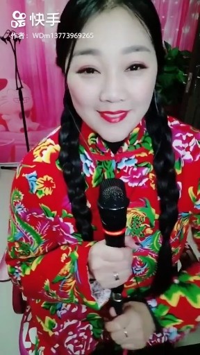 麻将歌新版