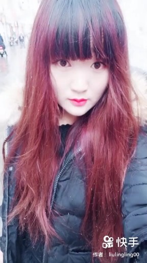 临洮姑娘一朵花