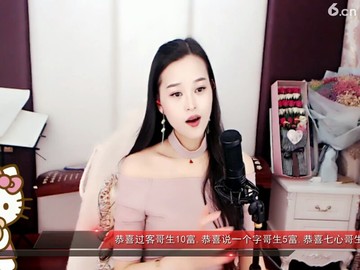 我心依旧